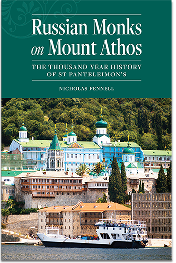 Russian Monks of Mount Athos Book