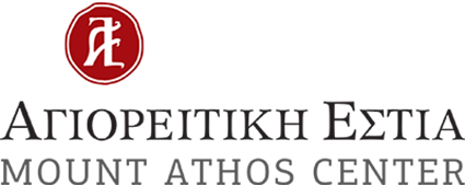 mount athos center logo